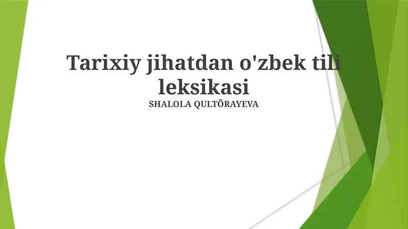 Preview 1
