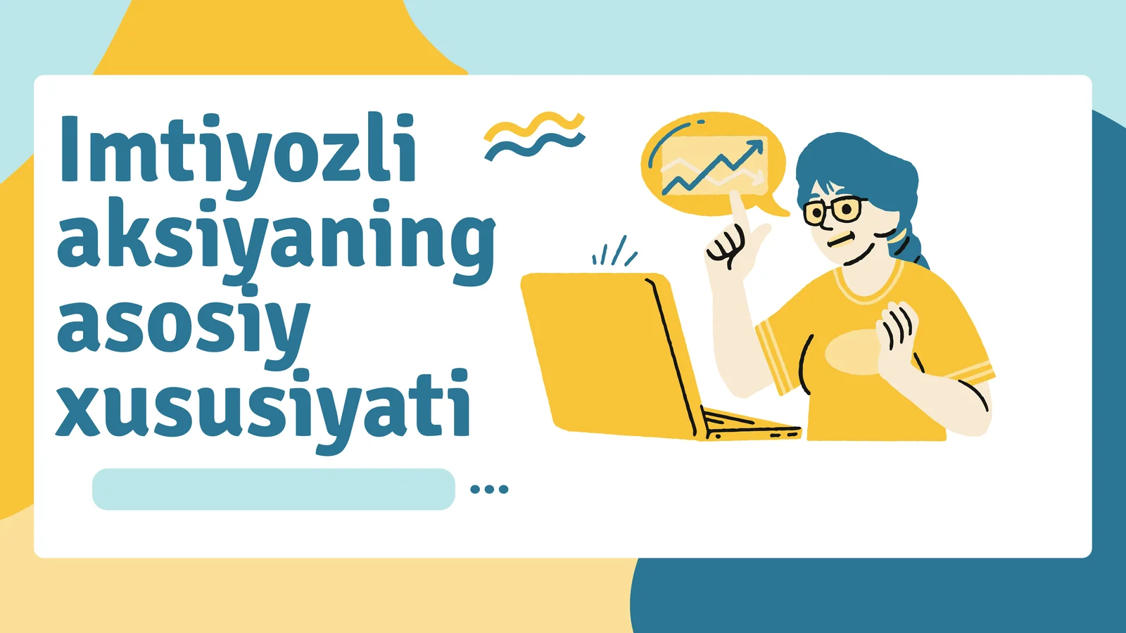 Imtiyozli aksiyaning asosiy xususiyati 1