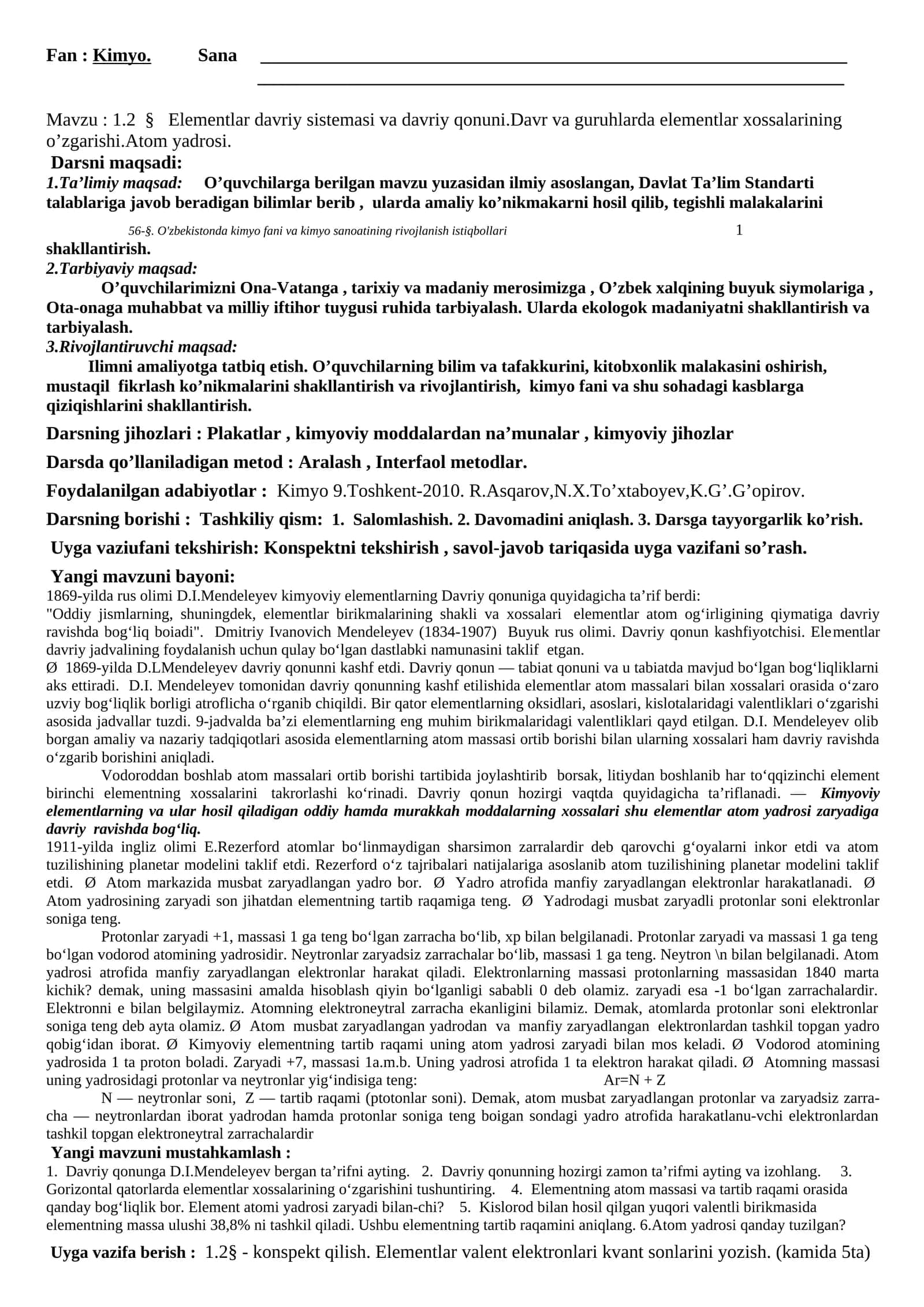 O'zbekistonda kimyo fani va kimyo sanoatining rivojlanish istiqbollari 1 1