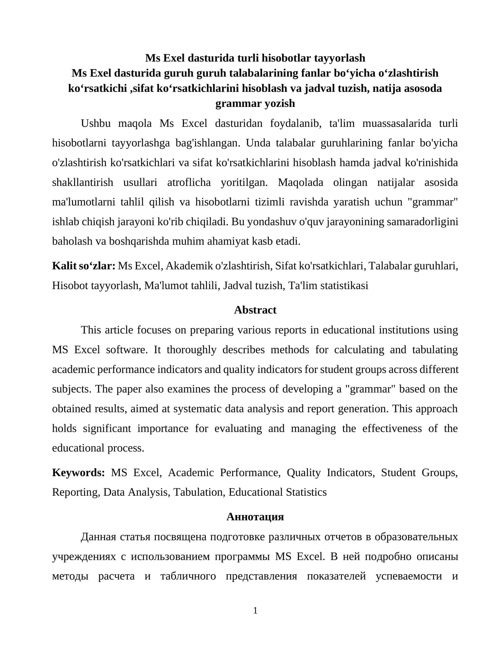 Excel dasturida turli hisobotlar tayyorlash 1