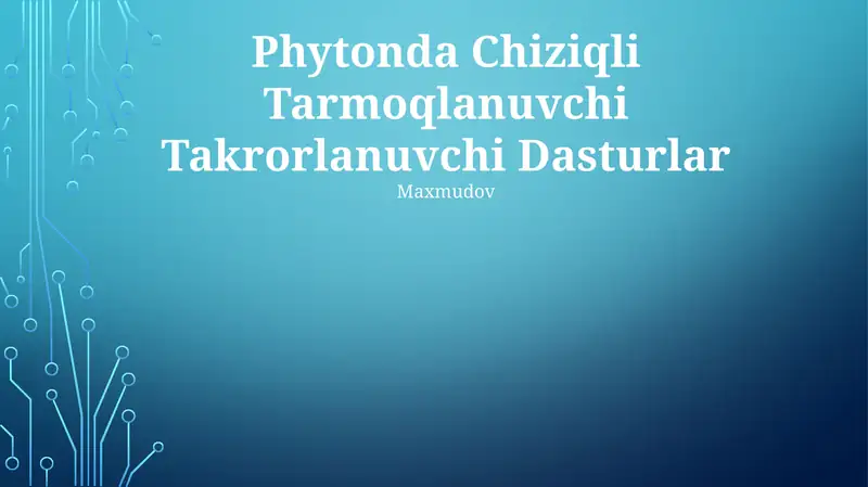 Preview 1