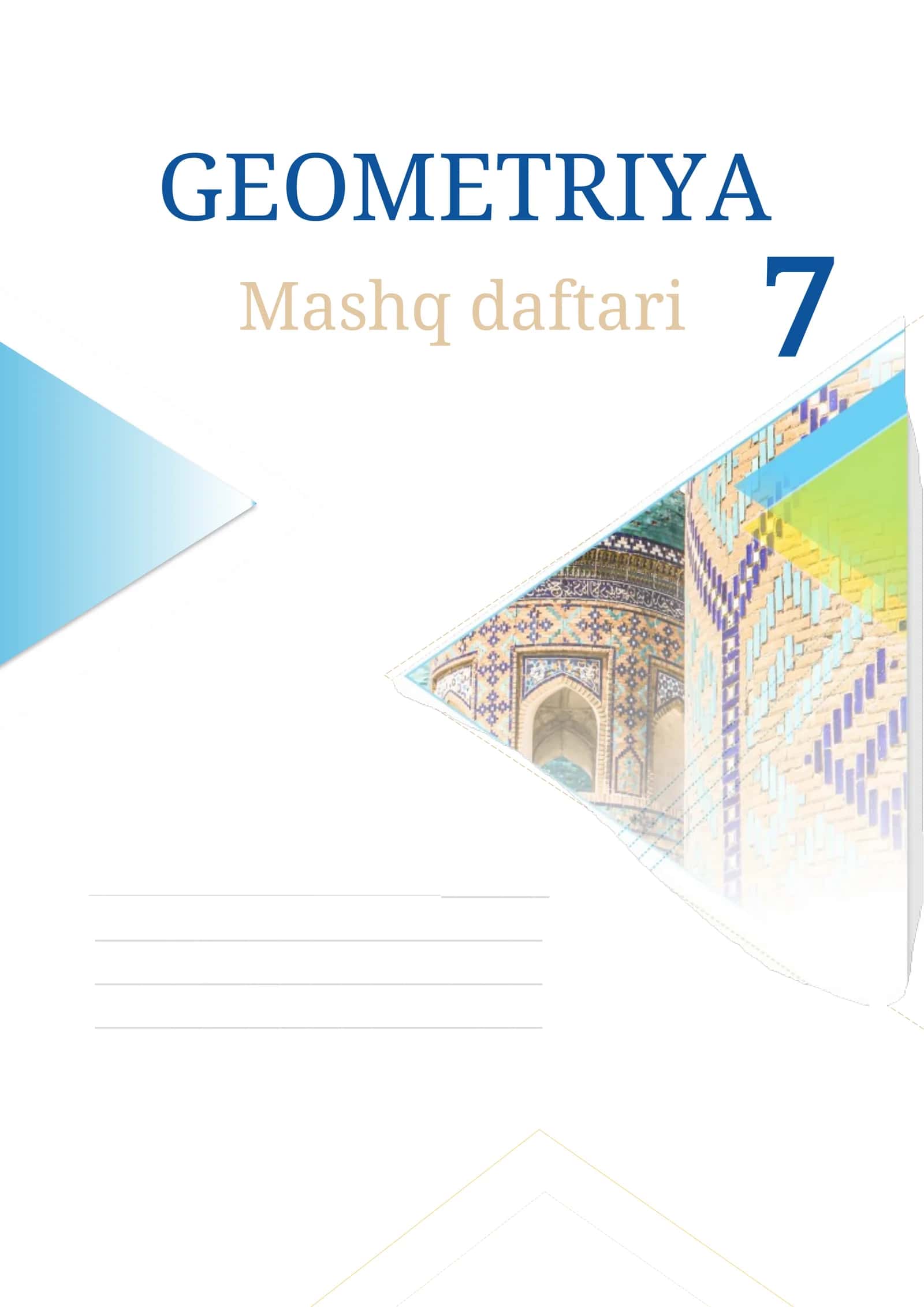7-SINF GEOMETRIYA MASHQ DAFTARI (2026-YIL YANGI STANDARTI) 1
