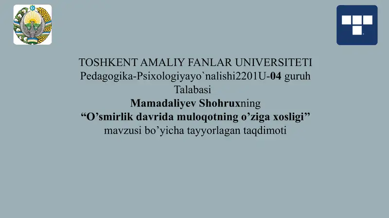 Preview 1