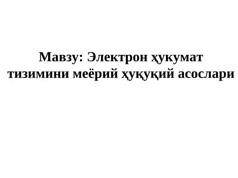 Preview 1