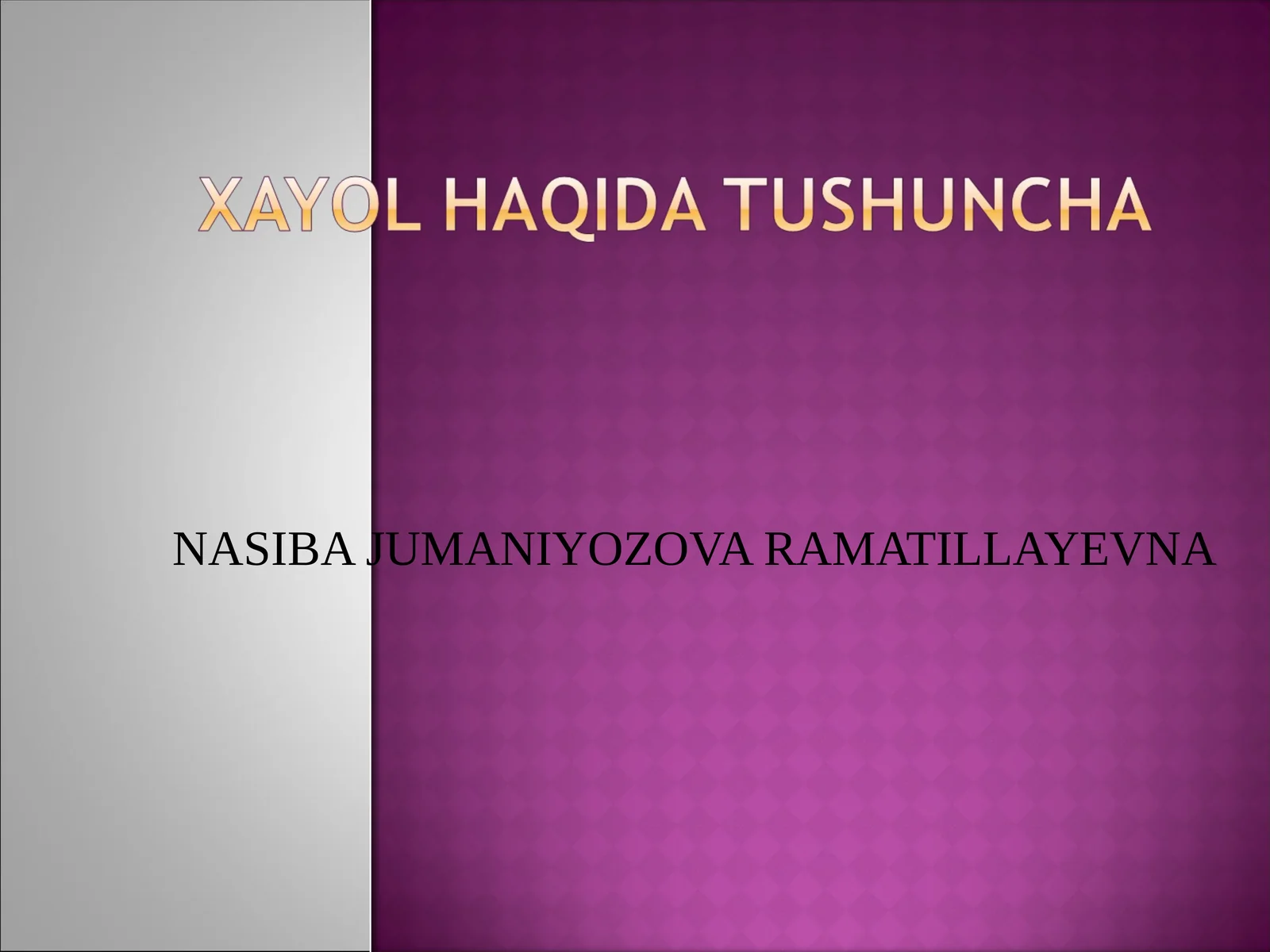 Preview 1