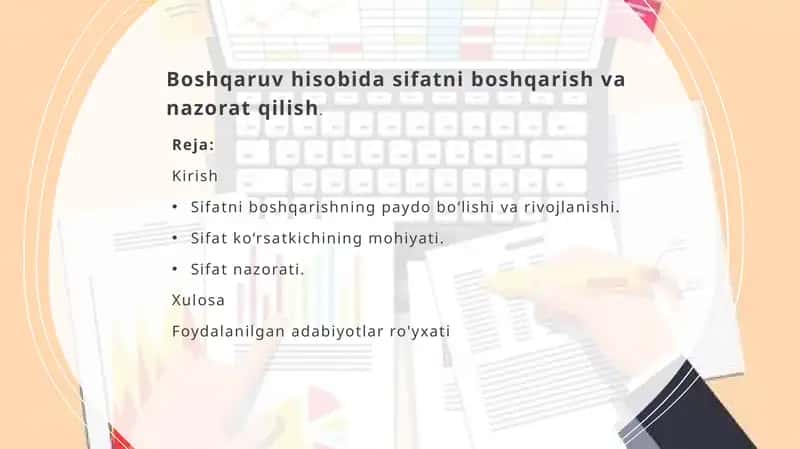 BOSHQARUV HISOBIDA SIFATNI BOSHQARISH VA NAZORAT QILISH 1