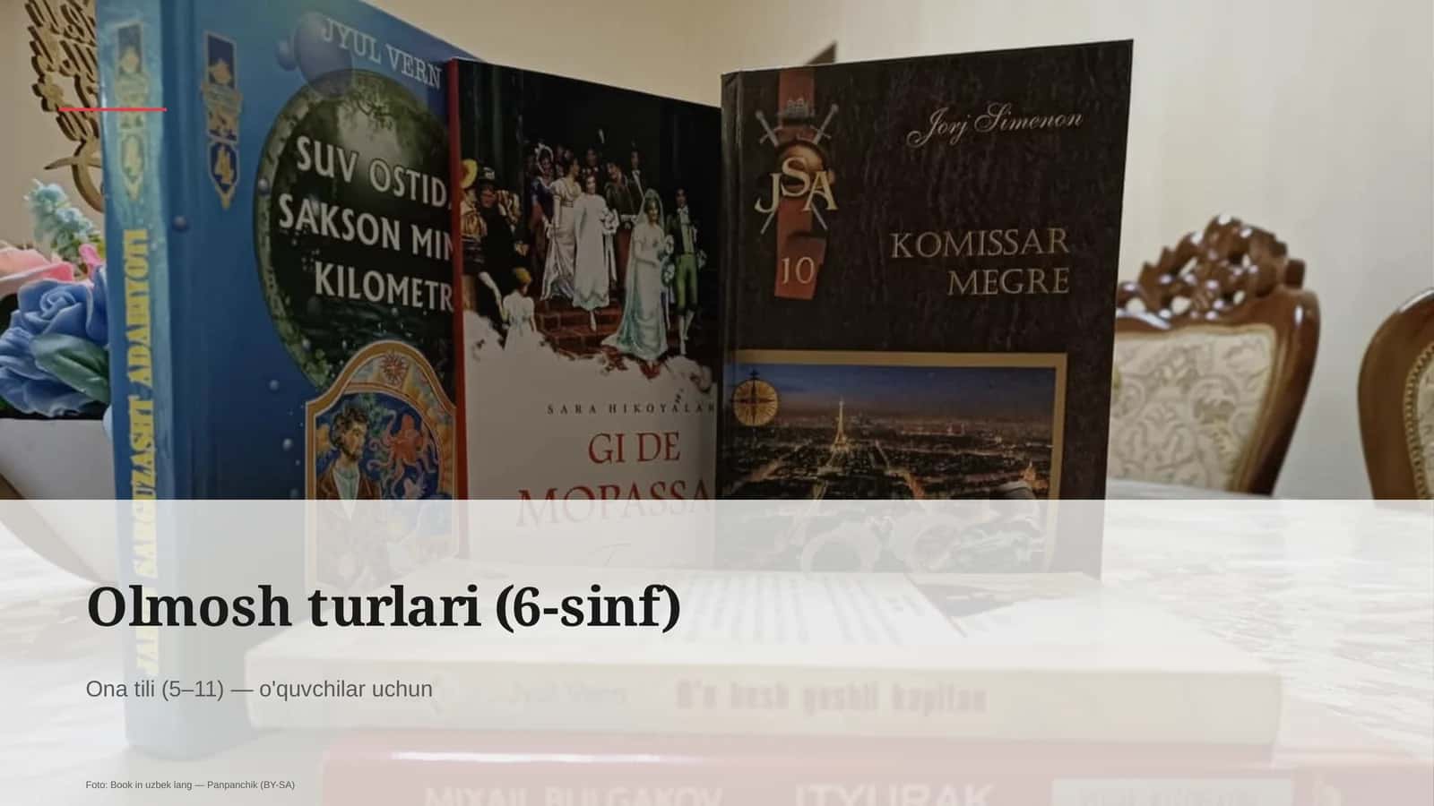 Olmosh turlari (6-sinf) 1