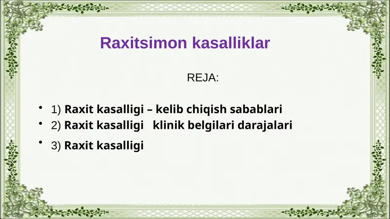 Raxit kasalligi 1
