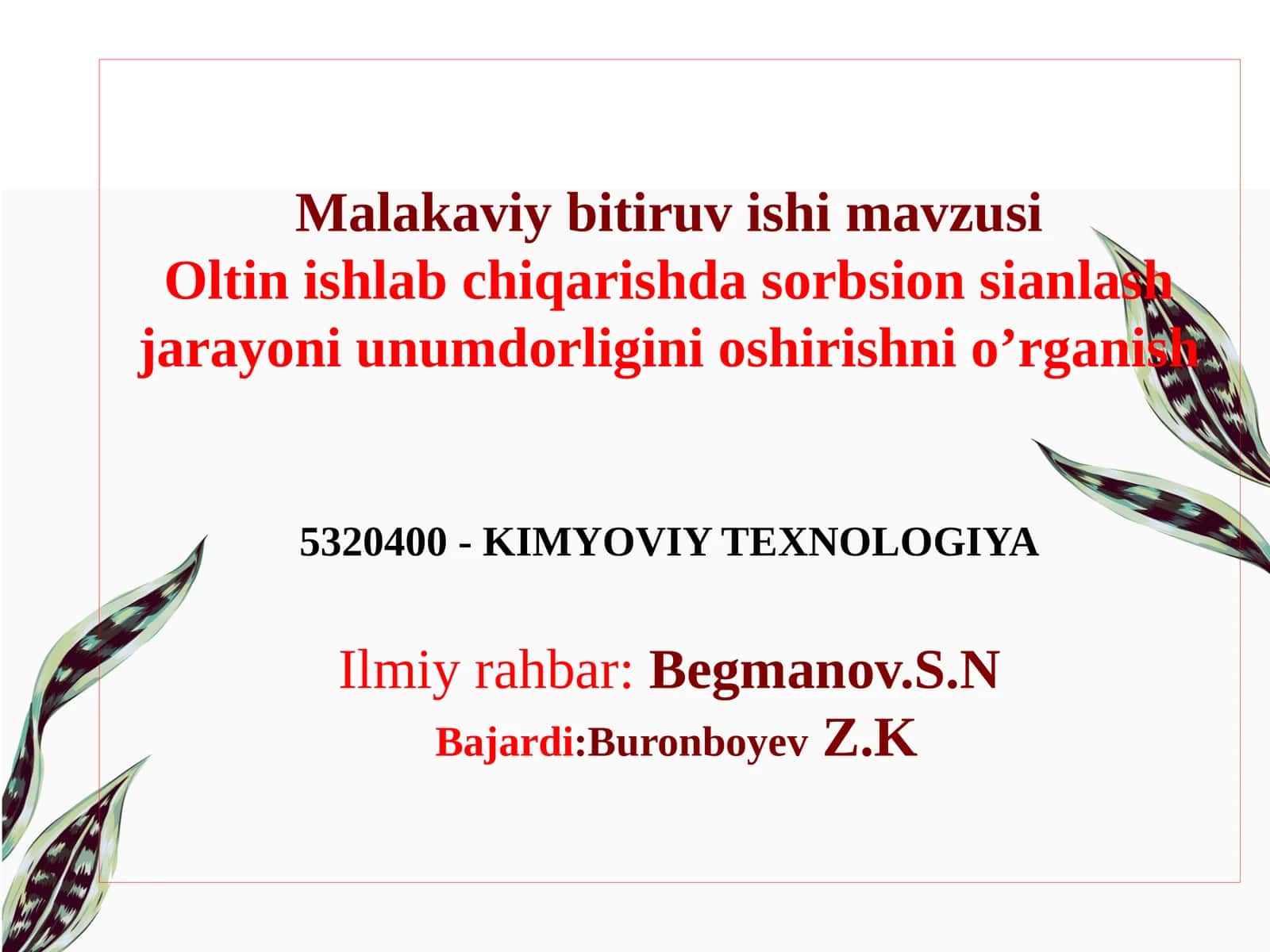 Oltin ishlab chiqarishda sorbsion siyanlash jarayoni unumdorligini oshirishni o’rganish 1