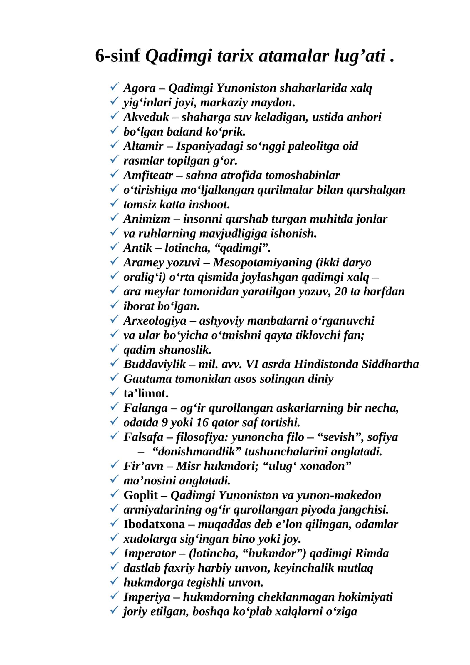 6-sinf Qadimgi tarix atamalar lug’ati 1