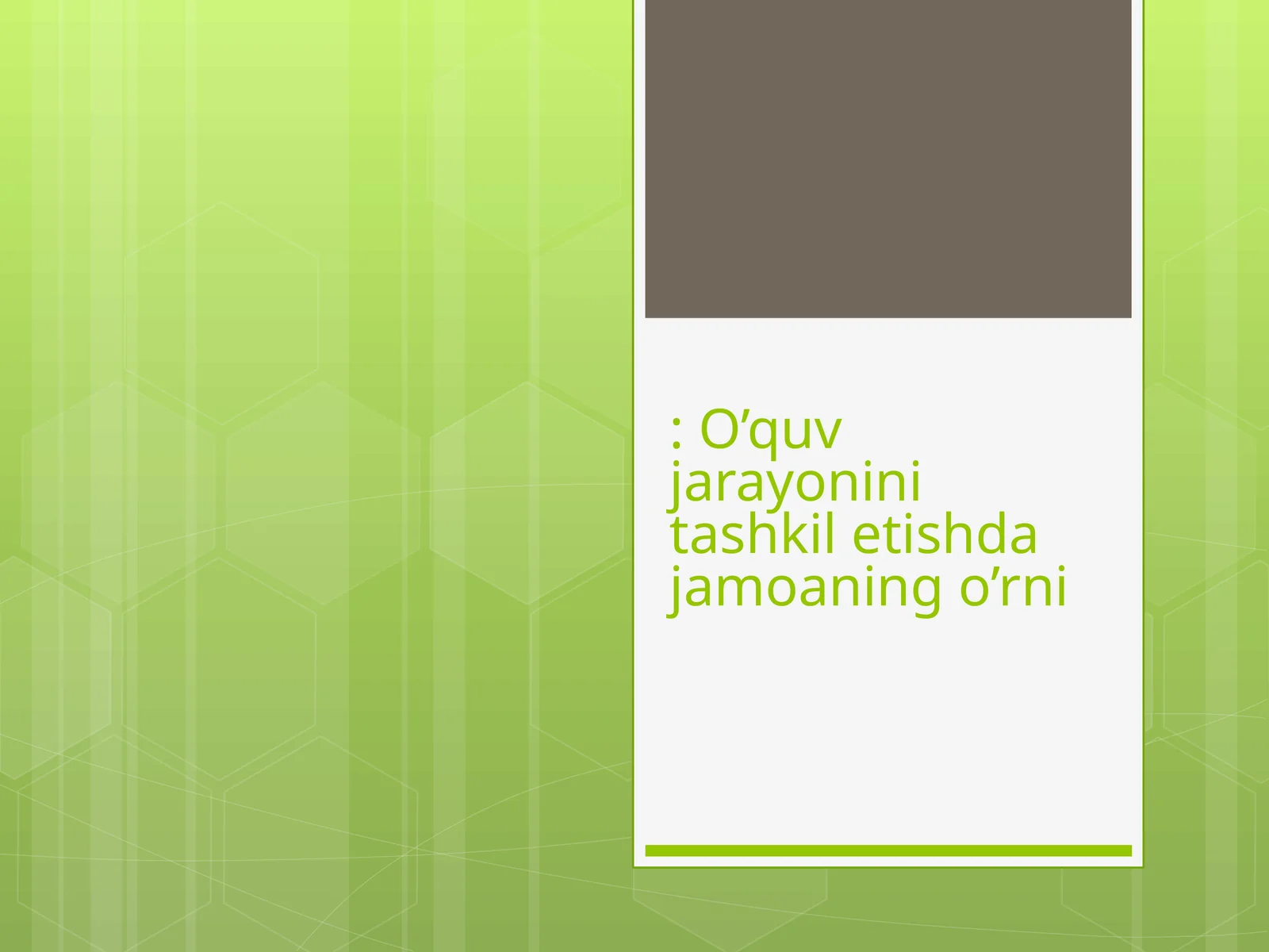 Preview 1