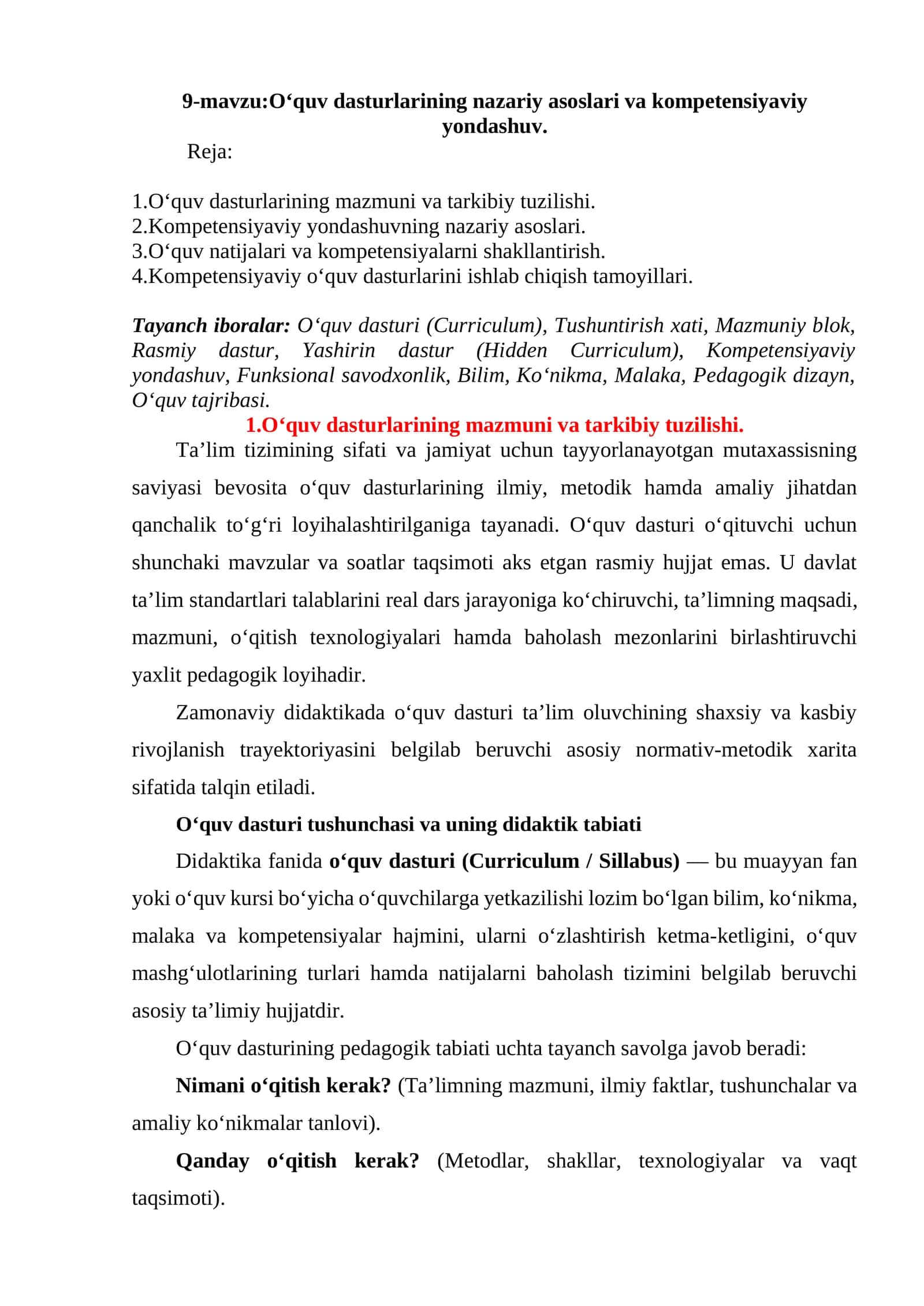 O‘quv dasturlarining mazmuni va tarkibiy tuzilishi 1