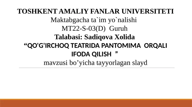 Preview 1