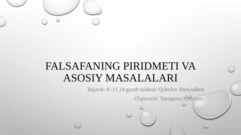Preview 1