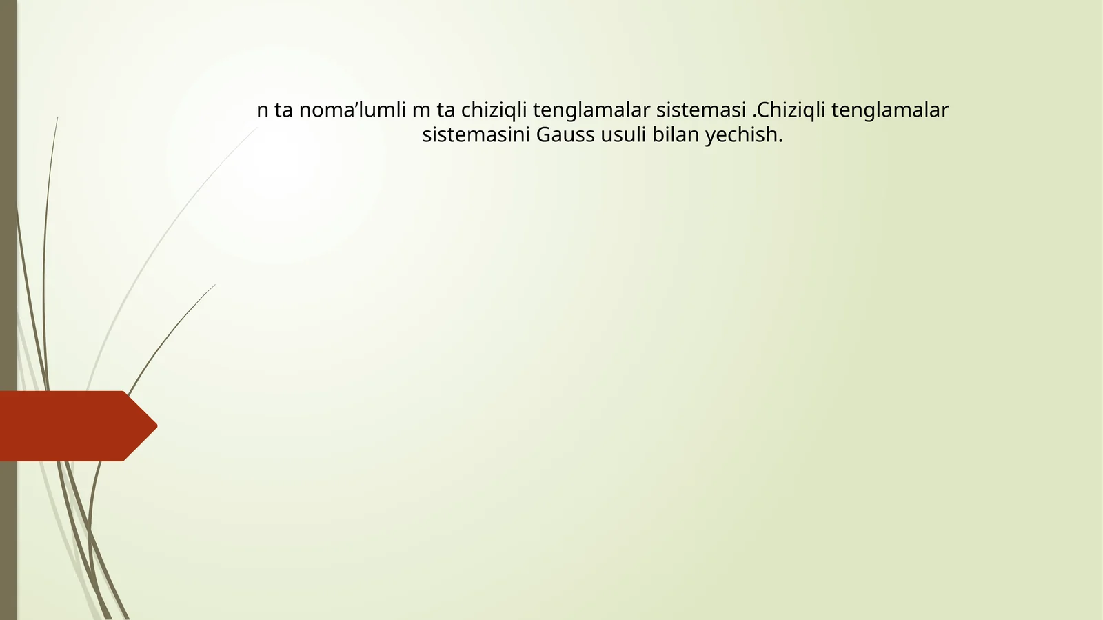 Preview 1