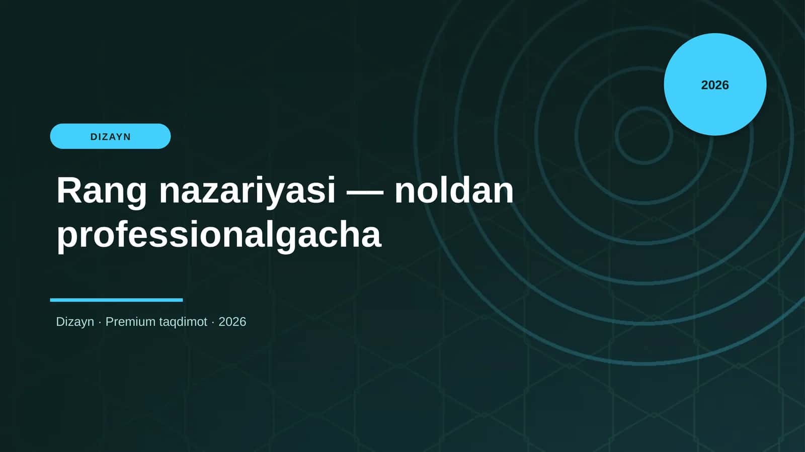 Rang nazariyasi — noldan professionalgacha 1