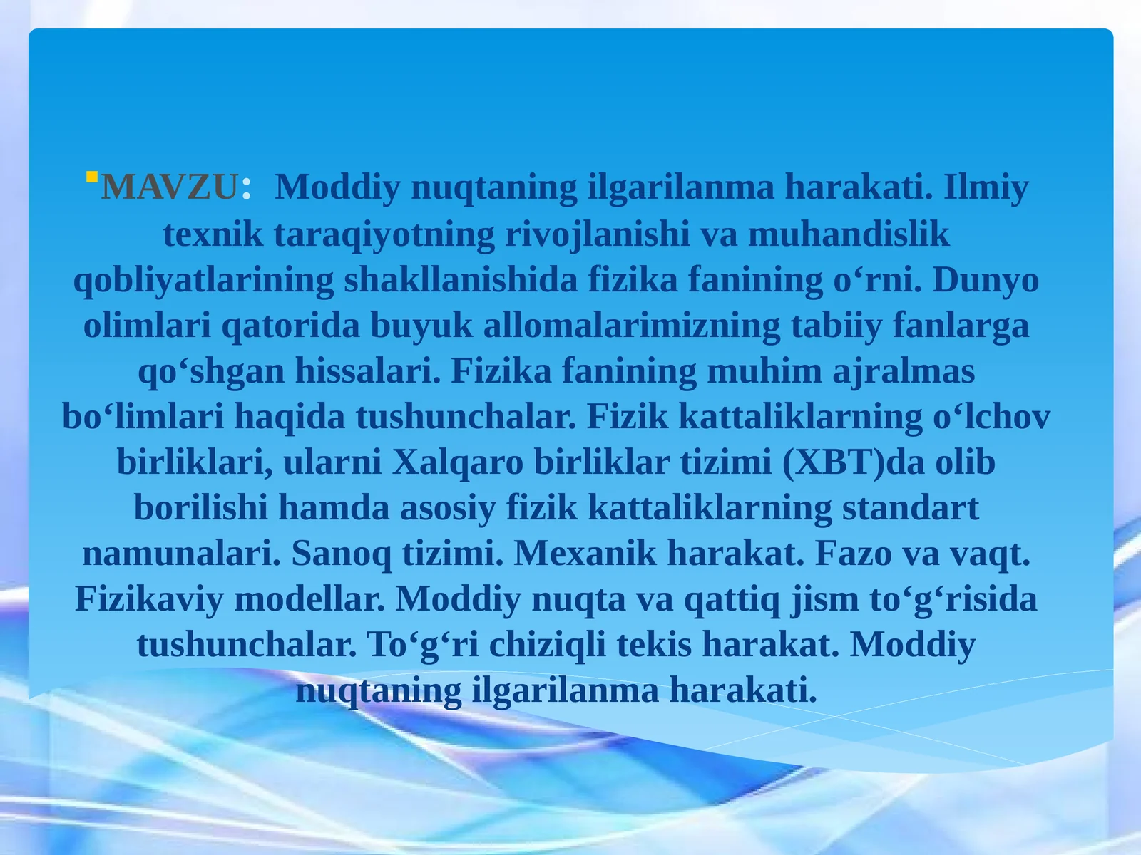 Preview 1
