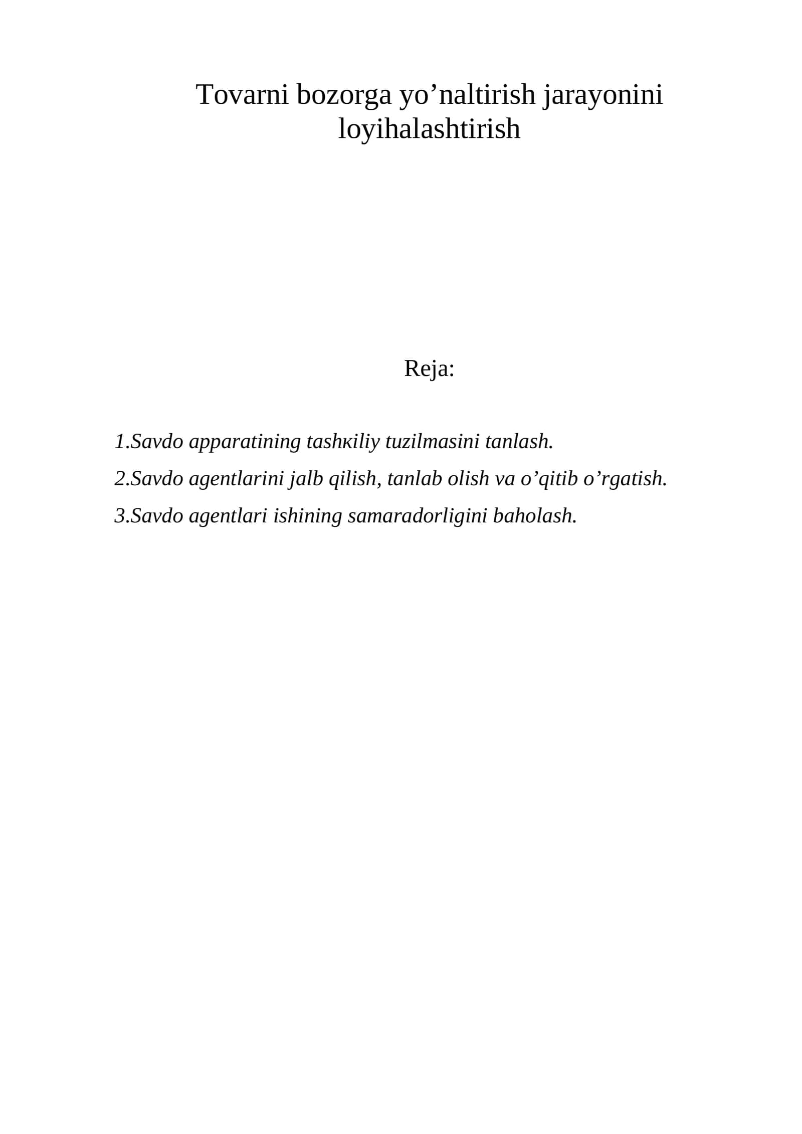 Sаvdо аppаrаtining tаshкiliy tuzilmаsini tаnlаsh 1