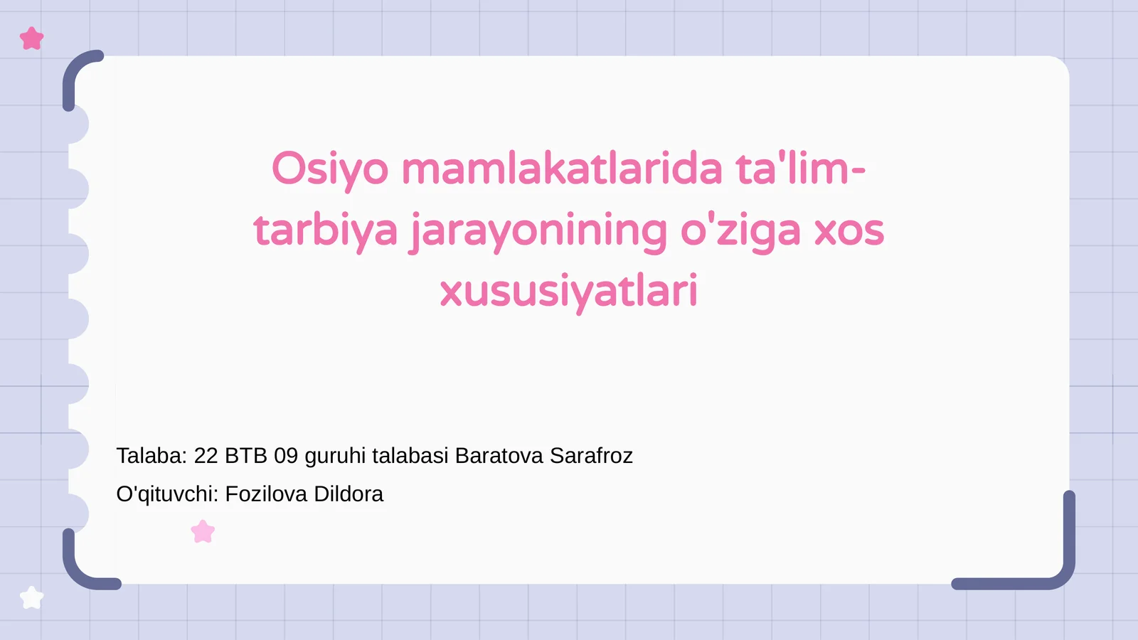 Preview 1