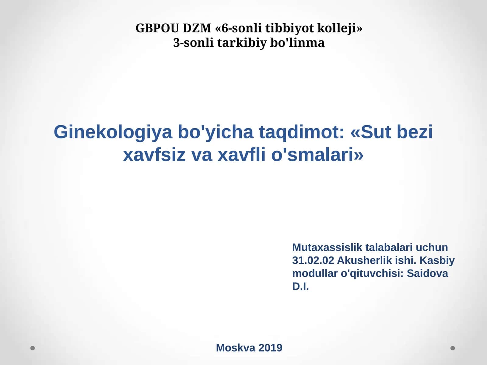 Sut bezi xavfsiz va xavfli o'smalari 1