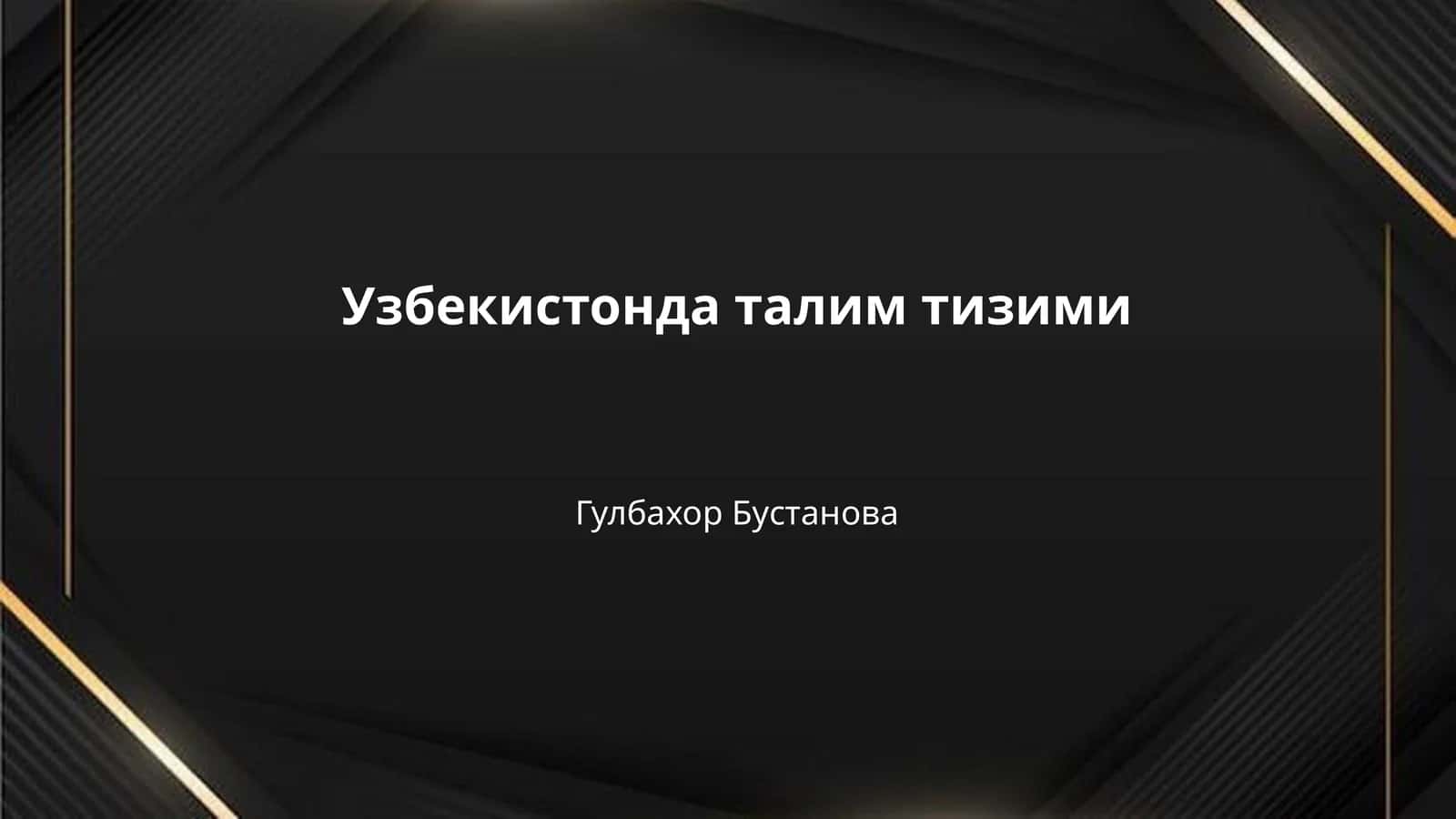 Узбекистонда талим тизими 1