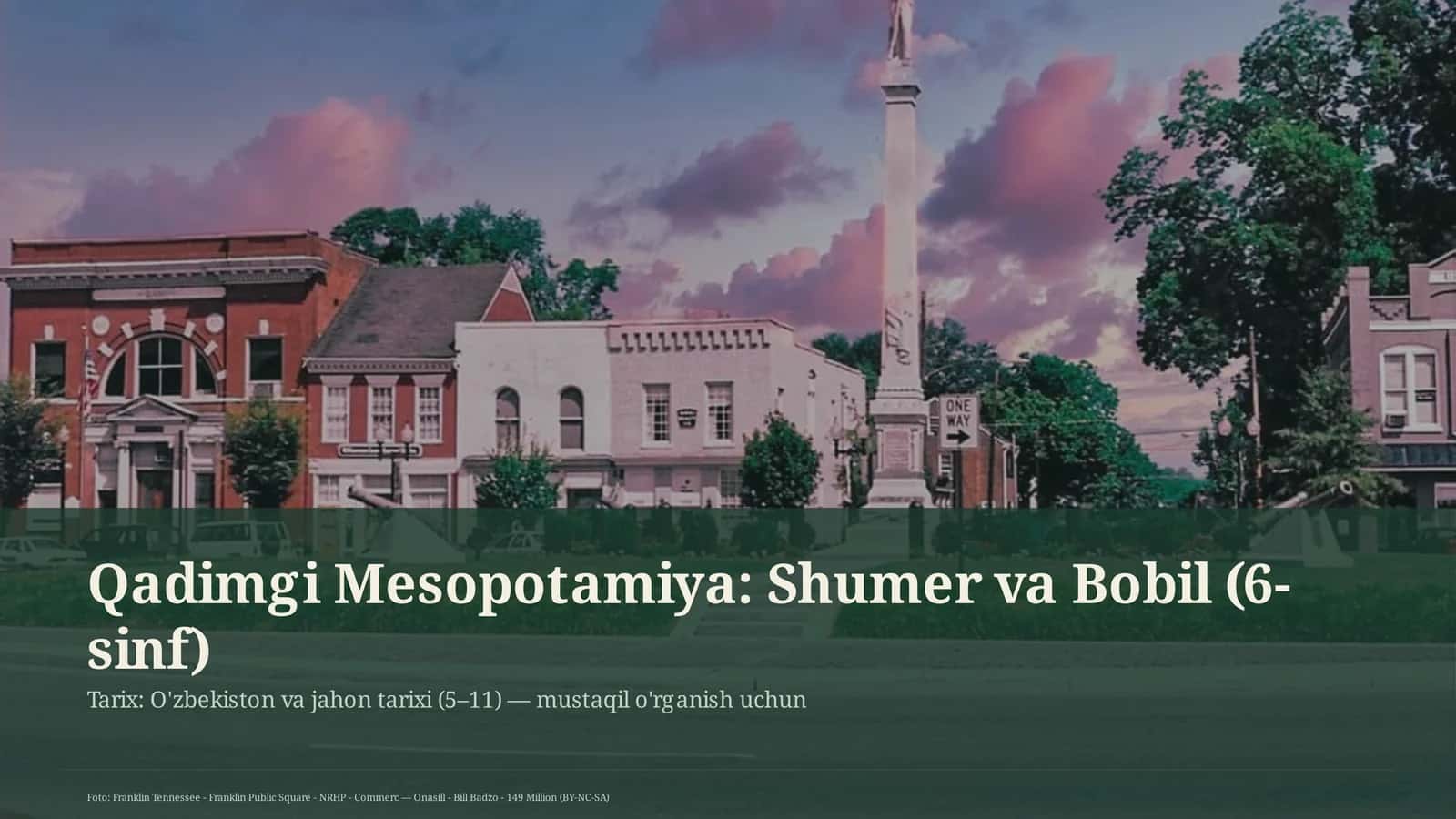 Qadimgi Mesopotamiya: Shumer va Bobil (6-sinf) 1