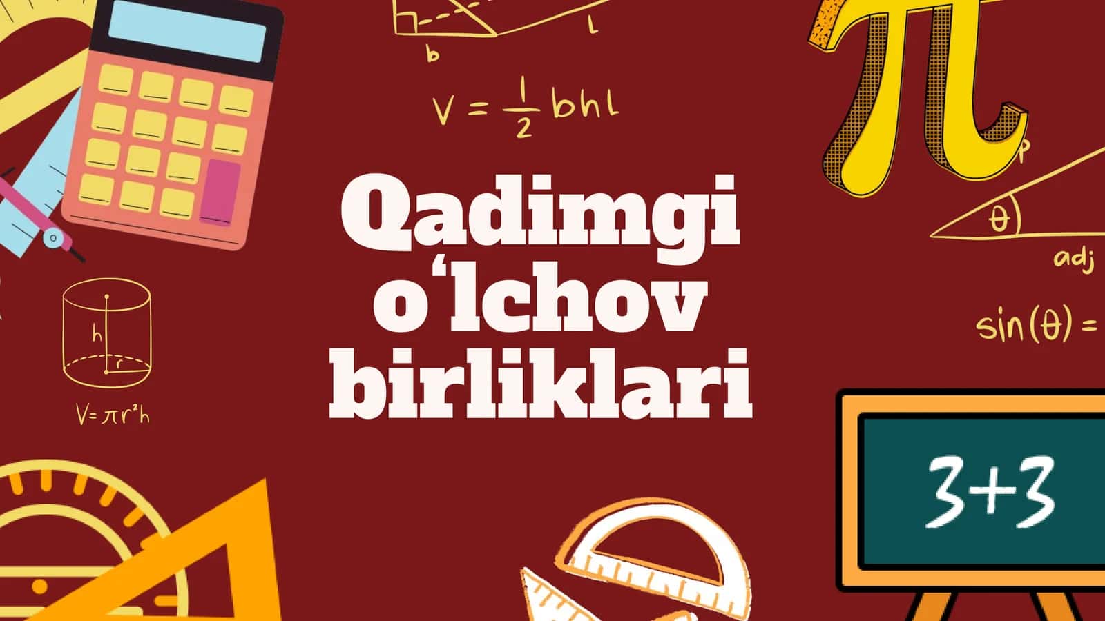 Qadimgi oʻlchov birliklari 1