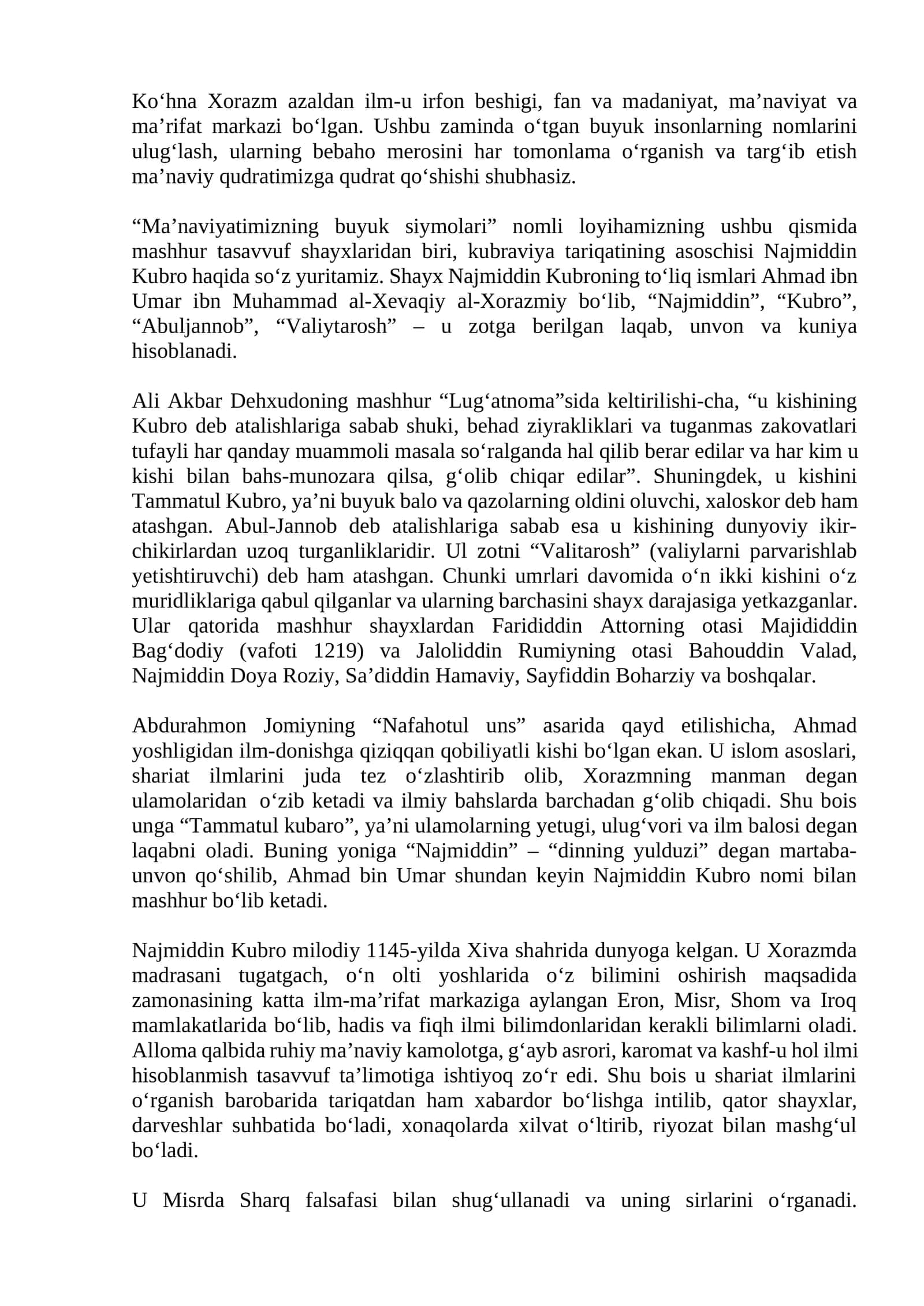 Najmiddin Kubro hayoti va ilmiy faoliyati 1