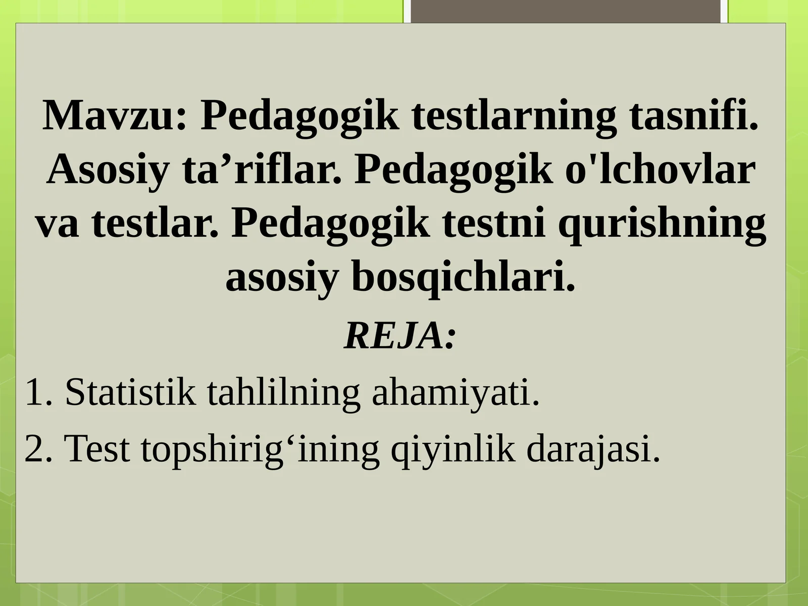 Preview 1