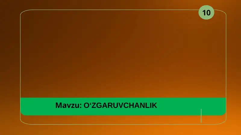 Preview 1