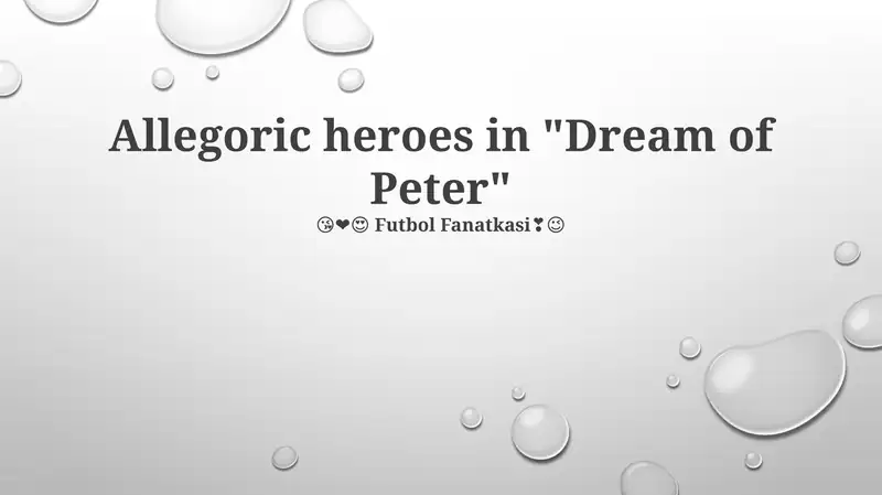 Dream of Peter 1