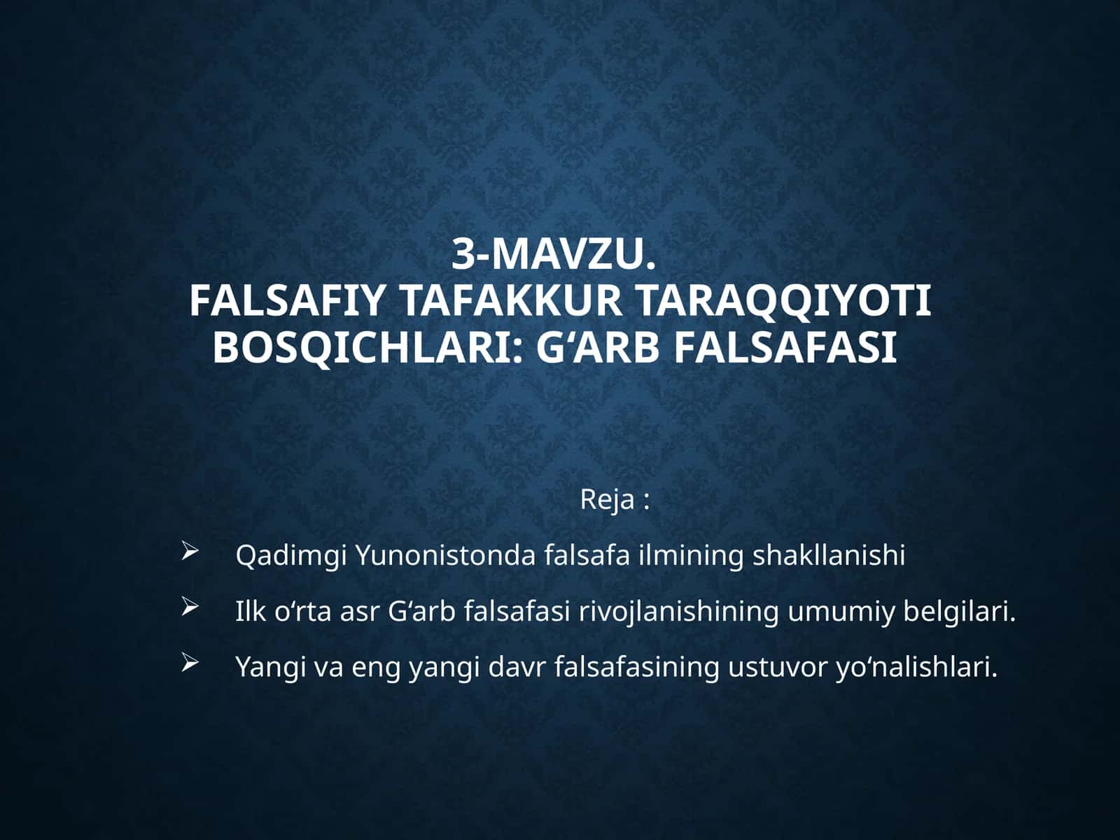 G‘arbfalsafasi 1