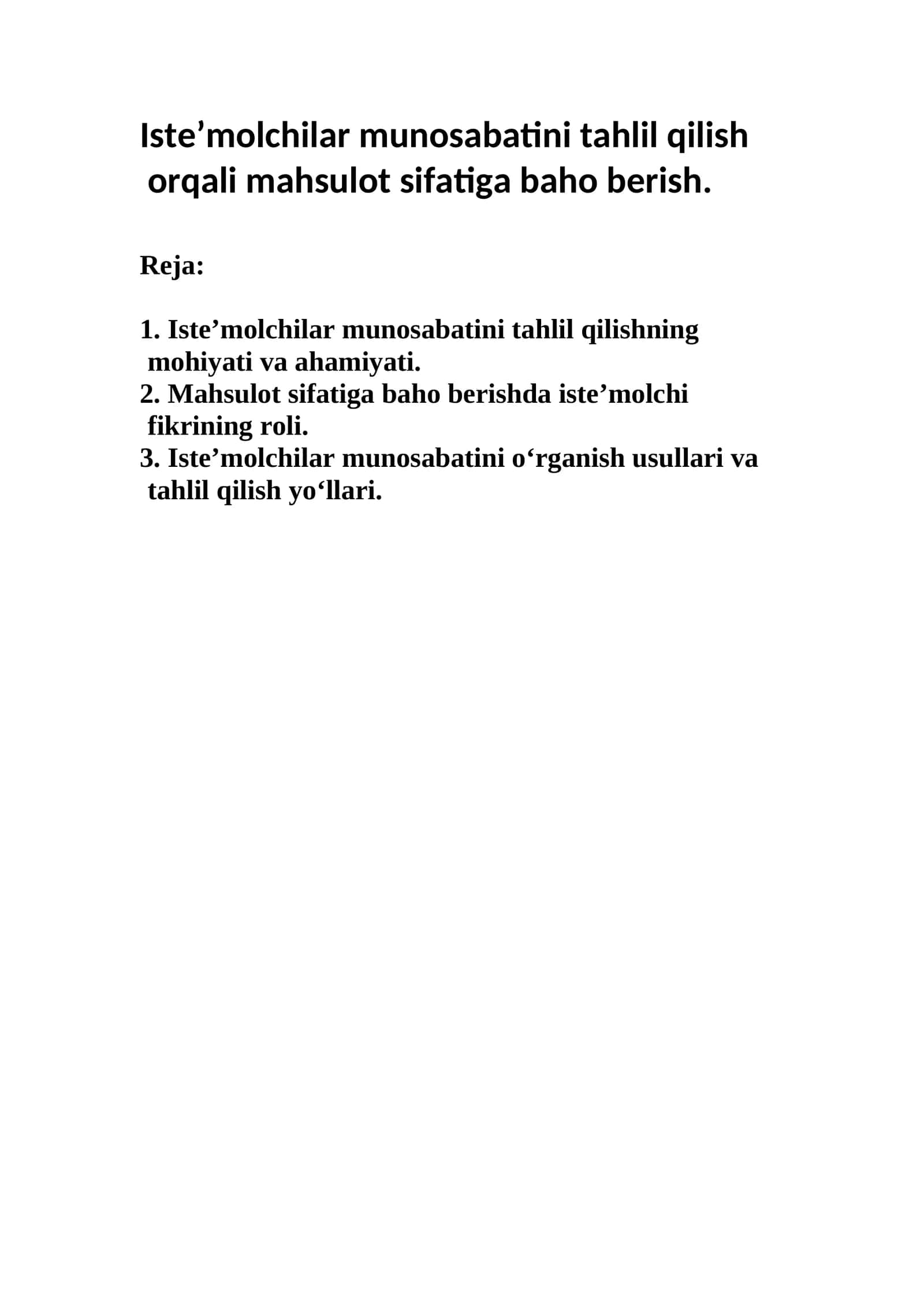 Iste’molchilar munosabatini tahlil qilish orqali mahsulot sifatiga baho berish 1