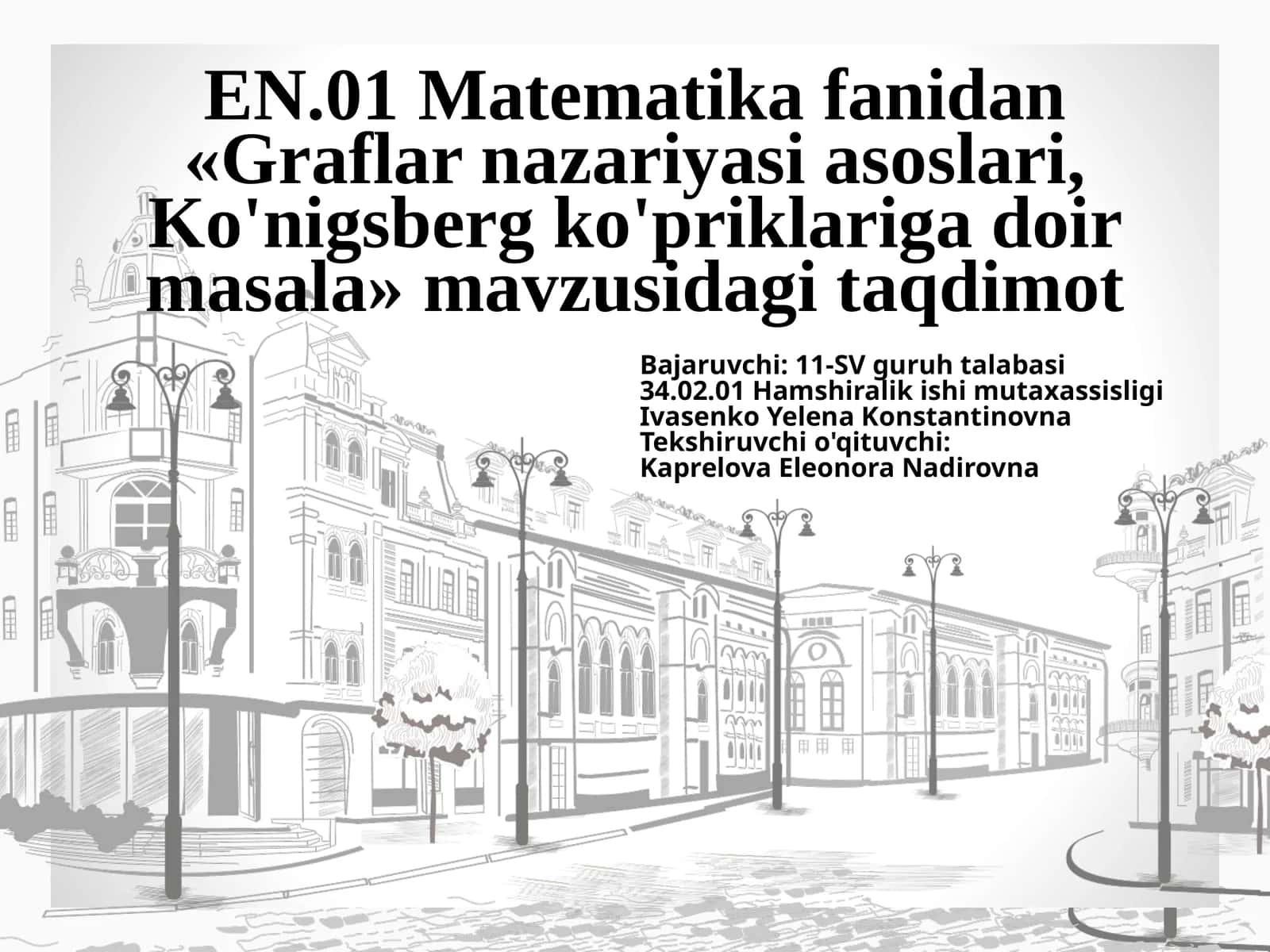Grafik nazariyasi va Kyonigsberg ko'priklari masalasi 1