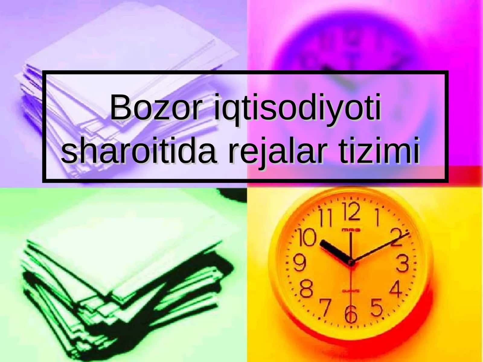 Bozor iqtisodiyoti sharoitida rejalar tizimi 1