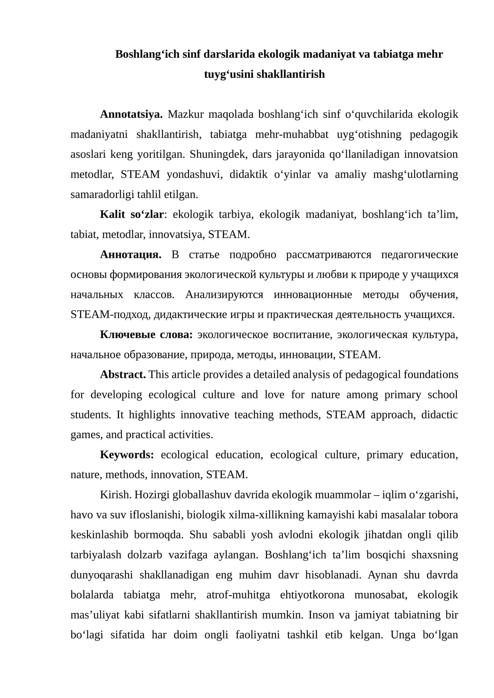 Maqola. Boshlang‘ich sinf darslarida ekologik madaniyat va tabiatga mehr tuyg‘usini shakllantirish 1
