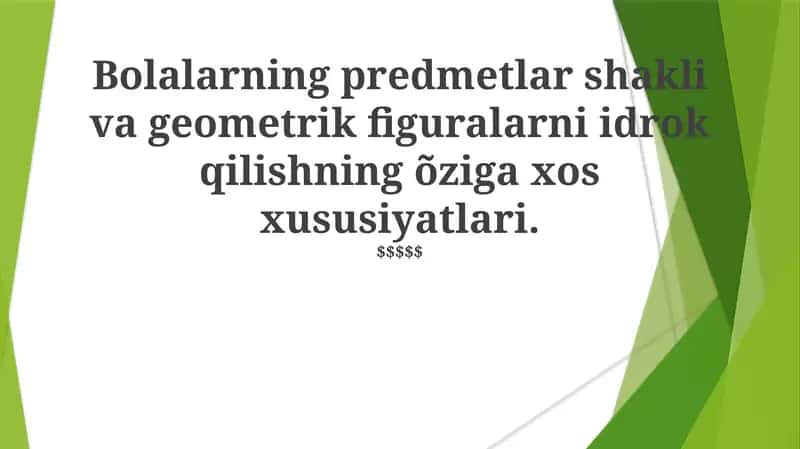 Bolalarning Geometrik Shakl Va Figurelarni O'rganish 1