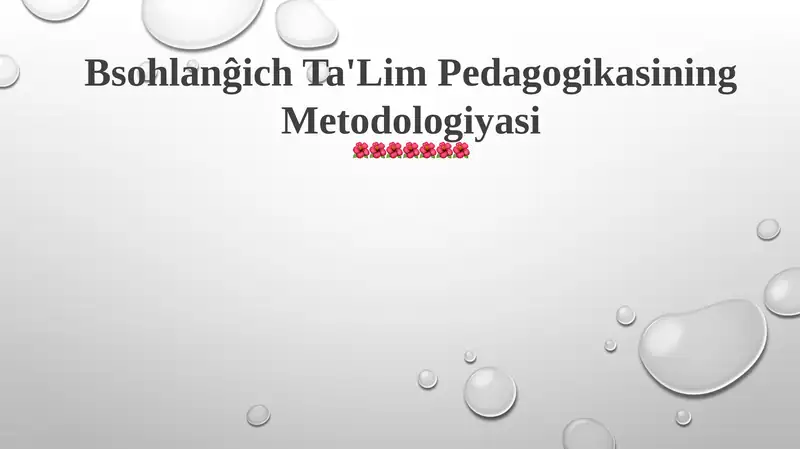 Preview 1