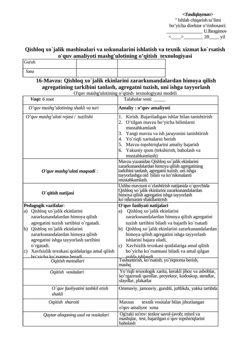 Qishloq xo`jalik ekinlarini zararkunandalardan himoya qilish agregatining tarkibini tanlash, agregatni tuzish, uni ishga tayyorlash o'quv amaliyot (Guruh) 1