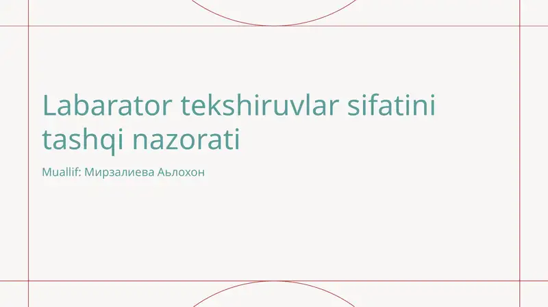 Preview 1