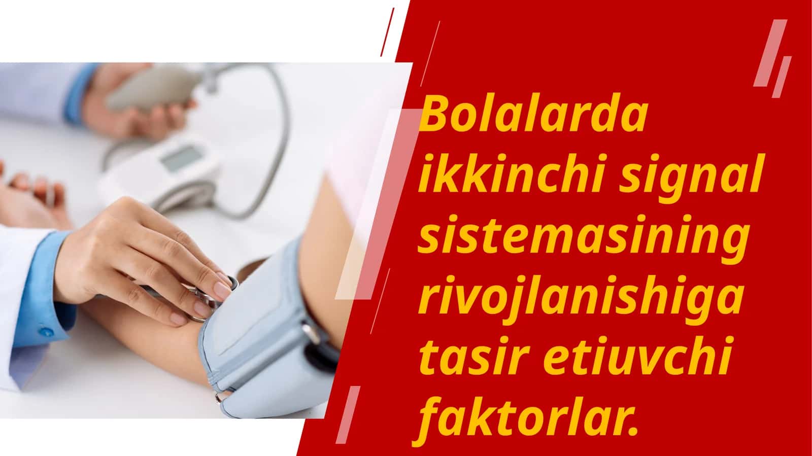 Bolalarda ikkinchi signal sistemasining rivojlanishi 1