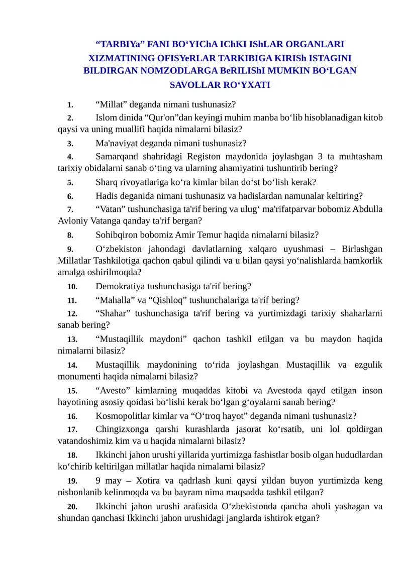 Preview 1