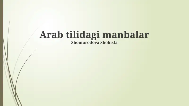 Arab tilidagi manbalar 1