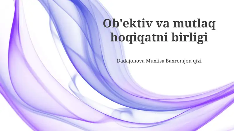 Preview 1
