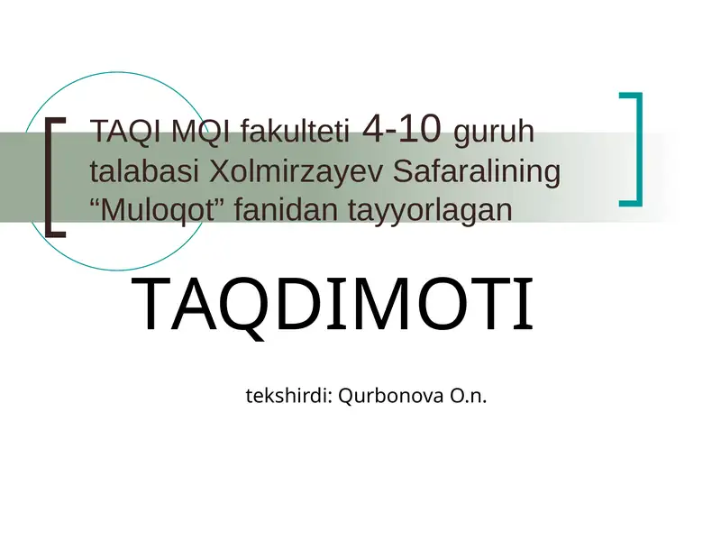 Preview 1