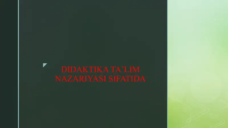 Preview 1
