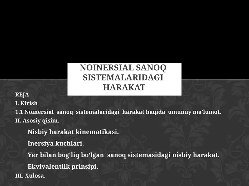 Preview 1