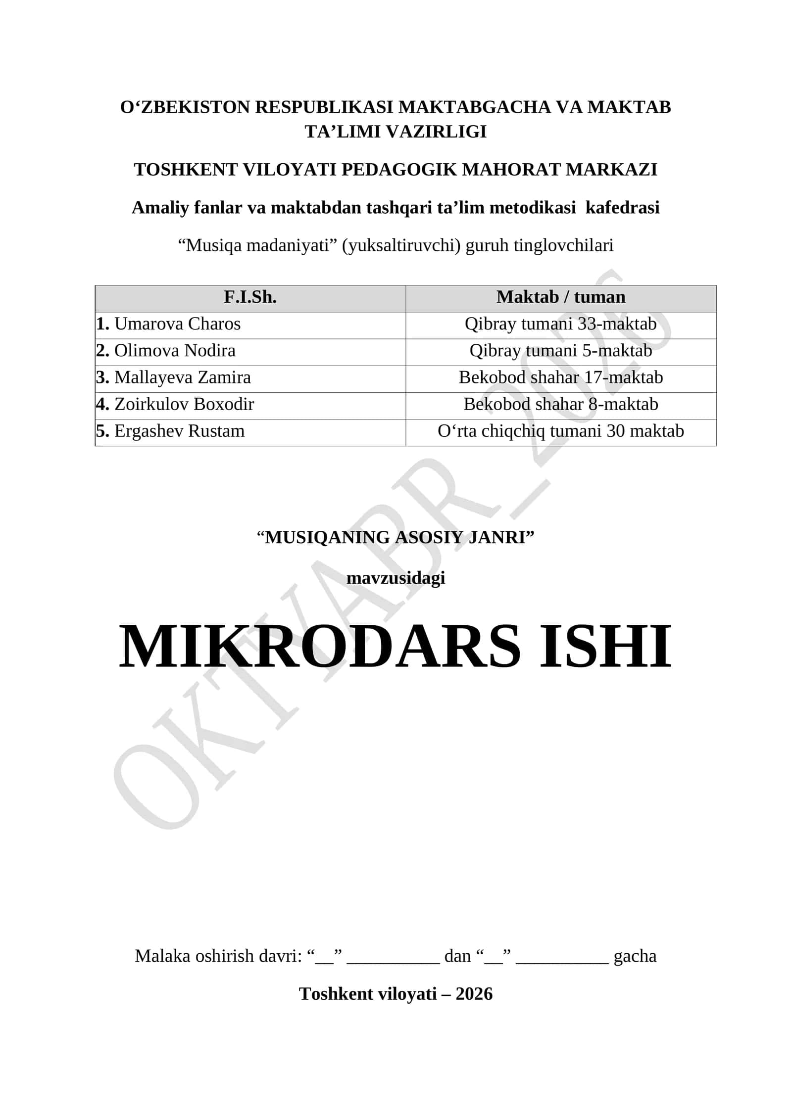 MIKRODARS ISHI 1