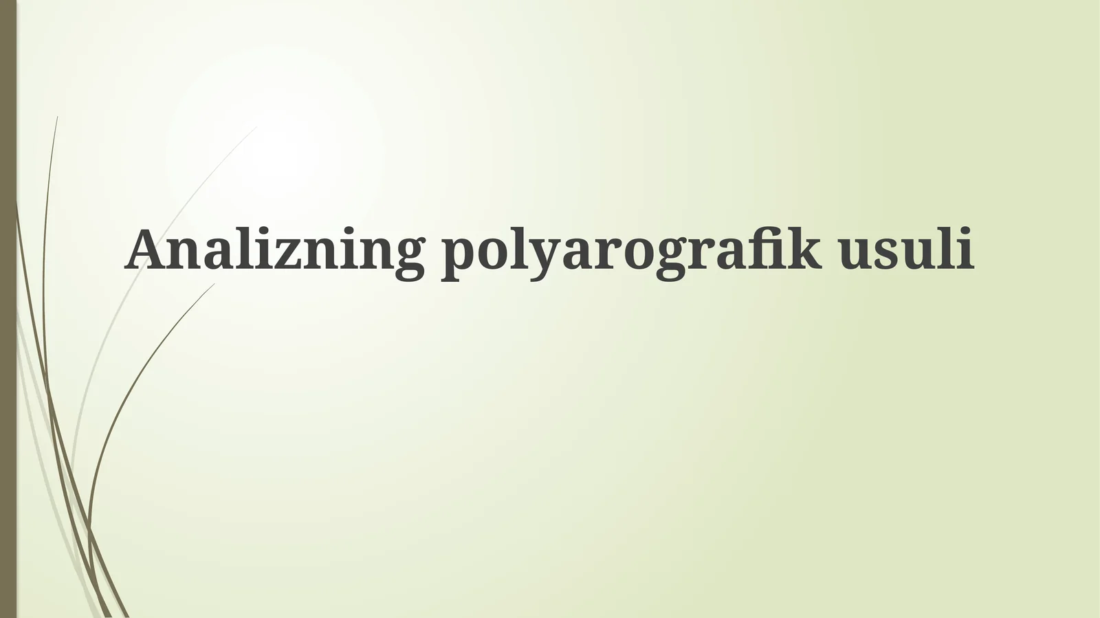 Preview 1