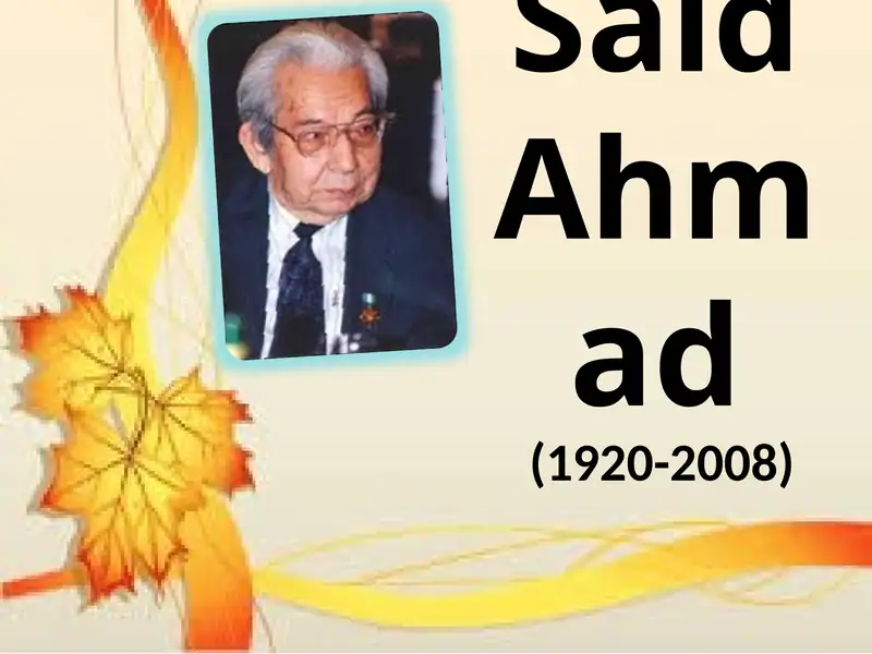 Said Ahmad 1